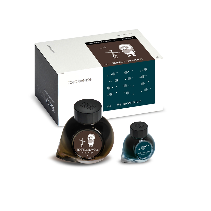 Colorverse Colorverse Sidereus Nuncius & Heliocentrism Inchiostro 65 + 15 ml