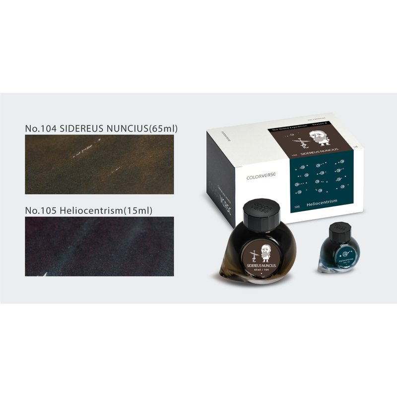 Colorverse Colorverse Sidereus Nuncius & Heliocentrism Ink Bottle 65 + 15 ml