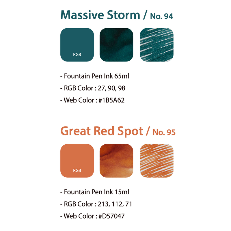 Colorverse Colorverse Massive Storm & Great Red Spot Inchiostro 65 + 15 ml