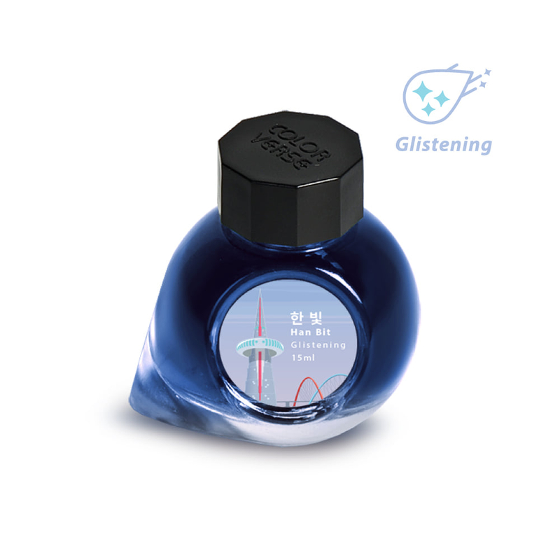 Colorverse Colorverse Project No.045 Korea Han Bit Ink Bottle 15 ml