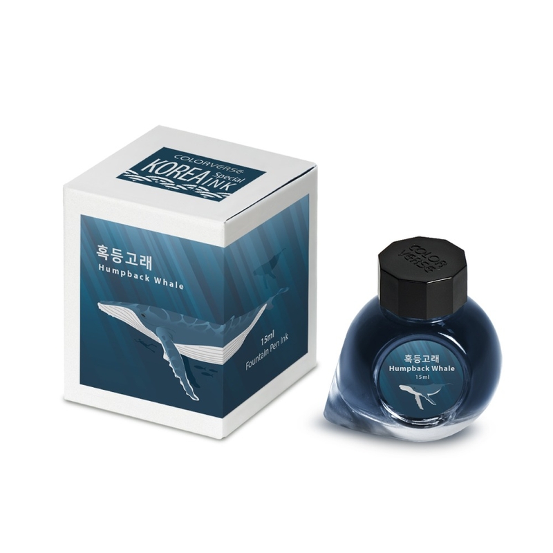 Colorverse Colorverse Project No.055 Korea Humpback Whale Inchiostro 15 ml