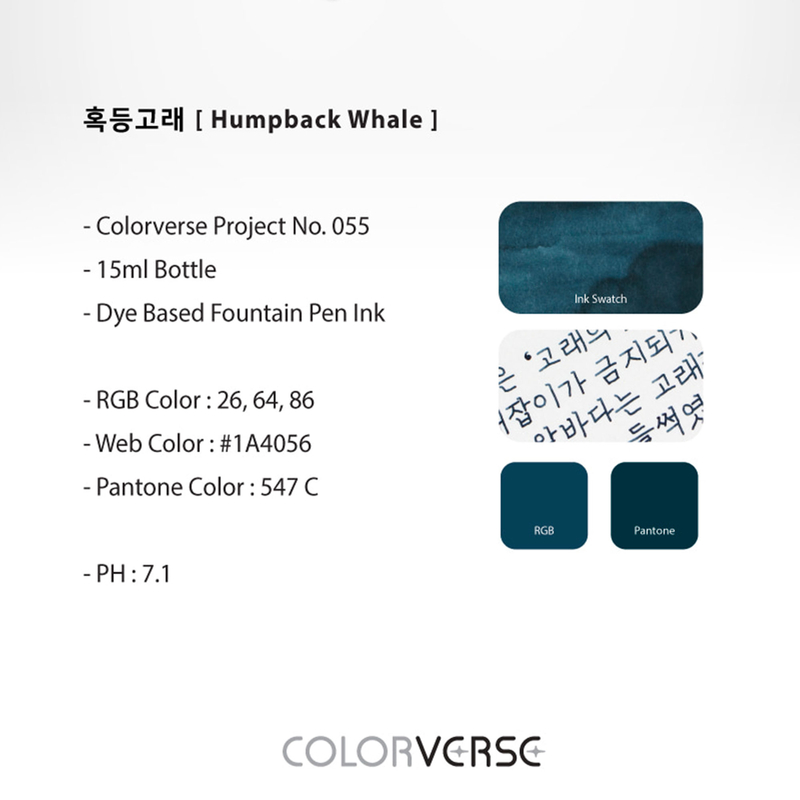 Colorverse Colorverse Project No.055 Korea Humpback Whale Inchiostro 15 ml