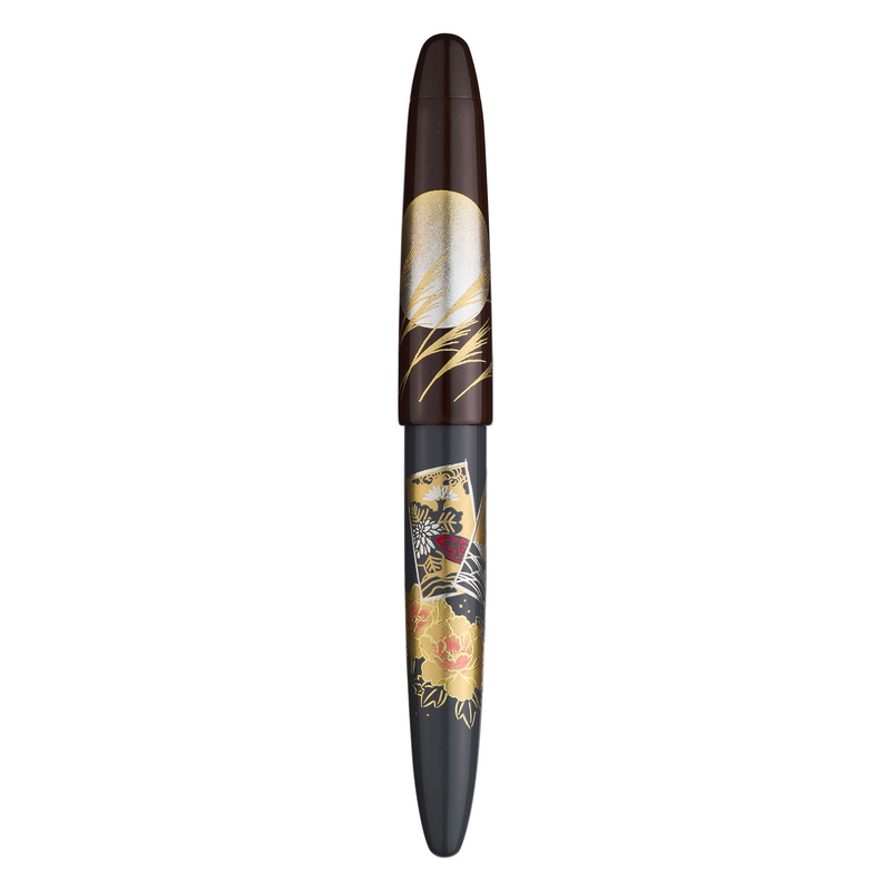 Sailor Sailor King of Pen Hanafuda Fountain Pen Tsukimi-de-ippai Limited Edition