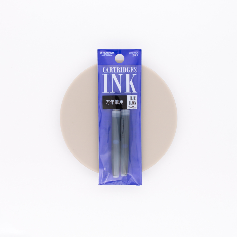 Platinum Blue Black 2 Ink Cartridges