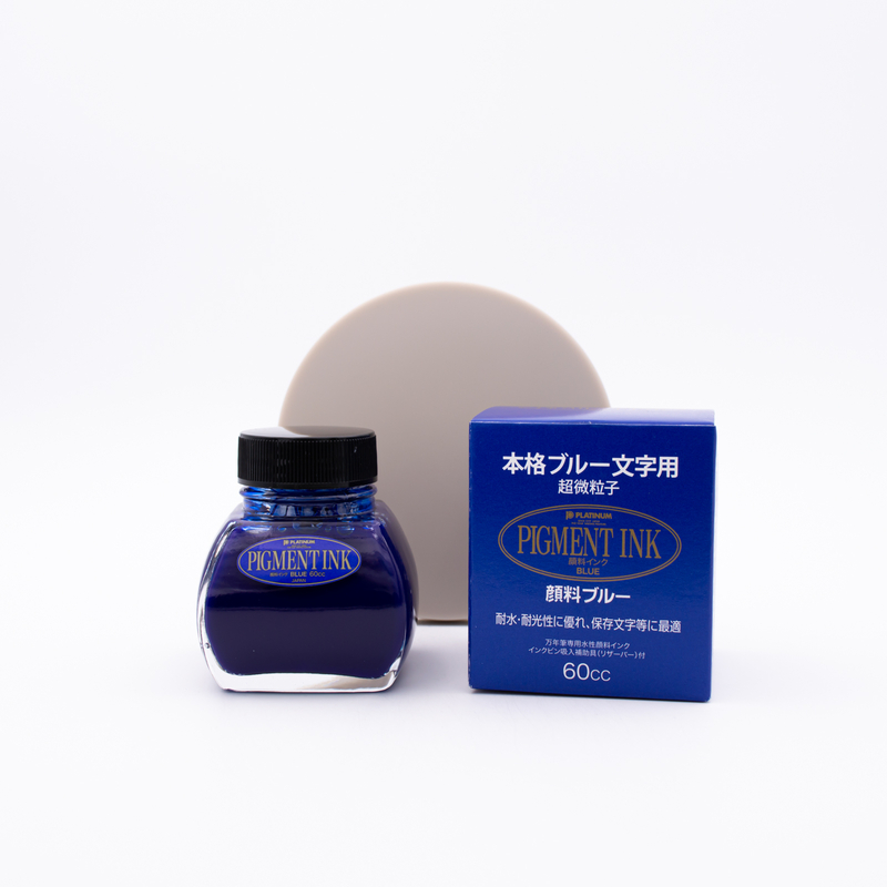 Platinum Pigment Ink Blu Inchiostro 60 ml Indelebile