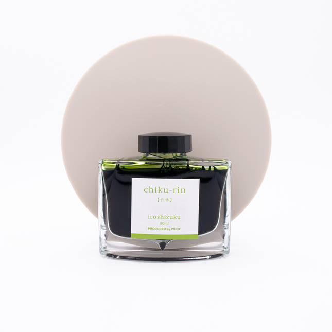 Pilot Iroshizuku Chiku-Rin Ink Bottle 50 ml