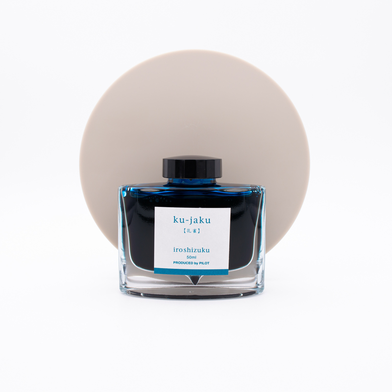 Pilot Iroshizuku Ku-Jaku Inchiostro 50 ml