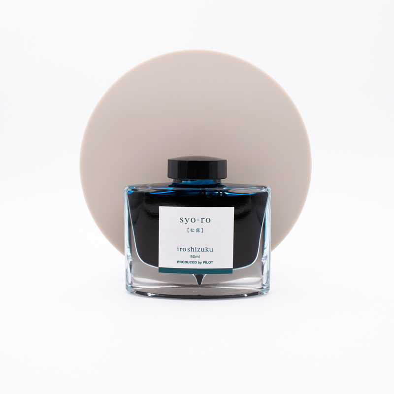 Pilot Iroshizuku Syo-Ro Inchiostro 50 ml