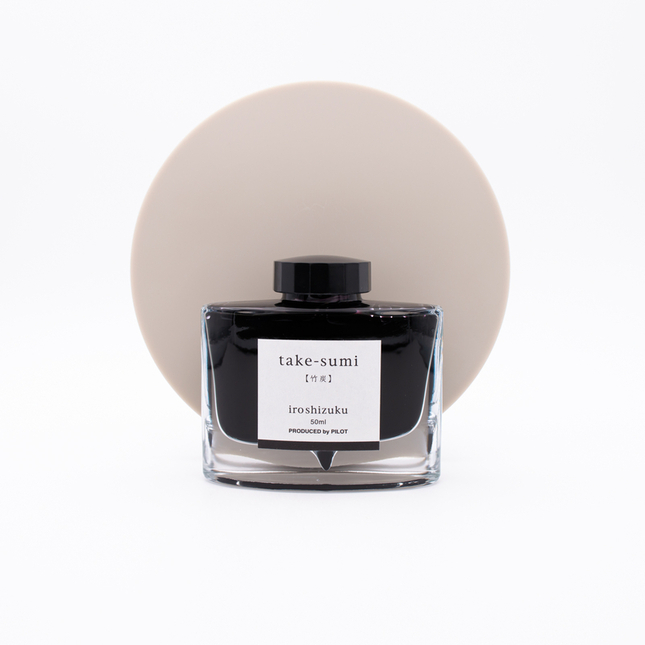 Pilot Iroshizuku Take-Sumi Inchiostro 50 ml