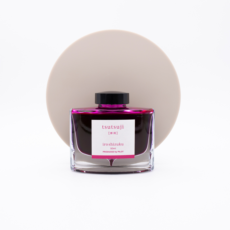 Pilot Iroshizuku Tsutsuji Inchiostro 50 ml