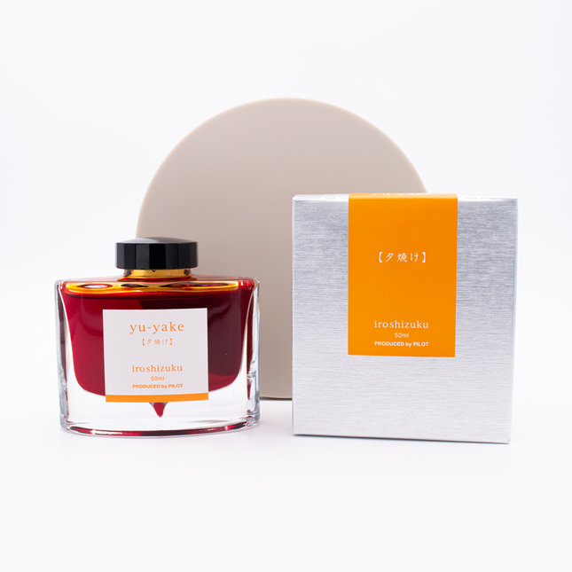 Pilot Iroshizuku Yu-Yake Ink Bottle 50 ml