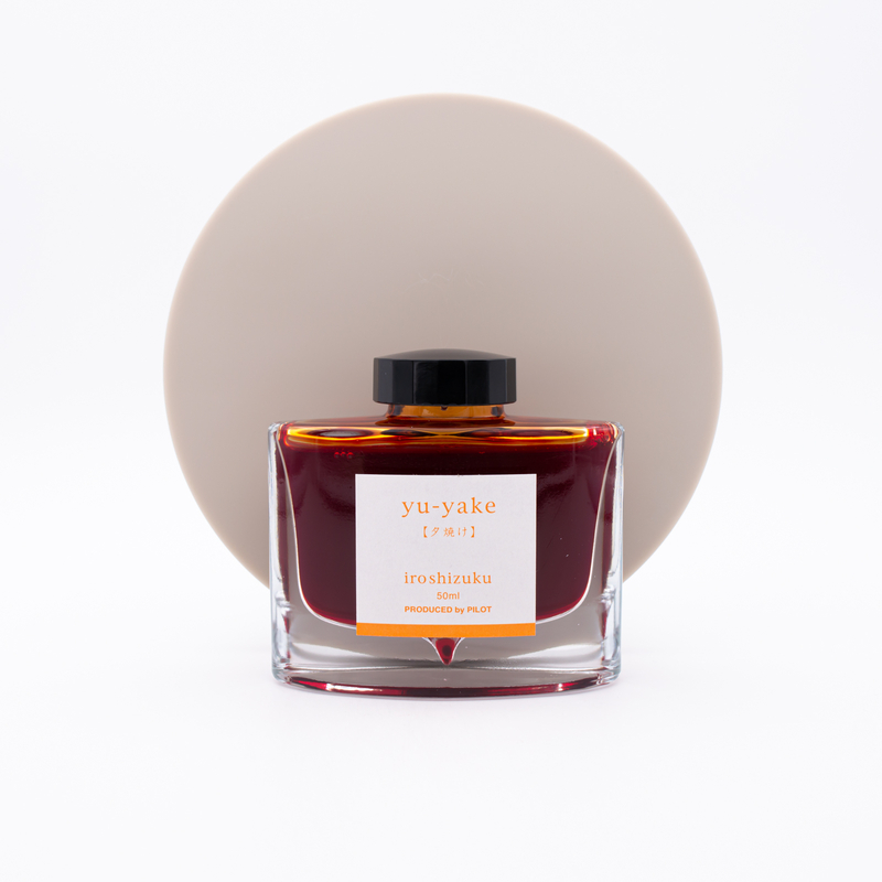 Pilot Iroshizuku Yu-Yake Ink Bottle 50 ml