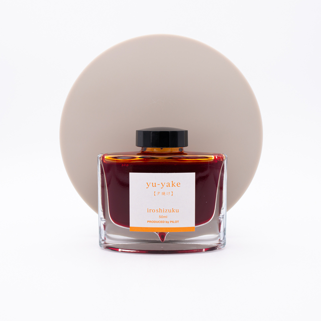 Pilot Iroshizuku Yu-Yake Ink Bottle 50 ml