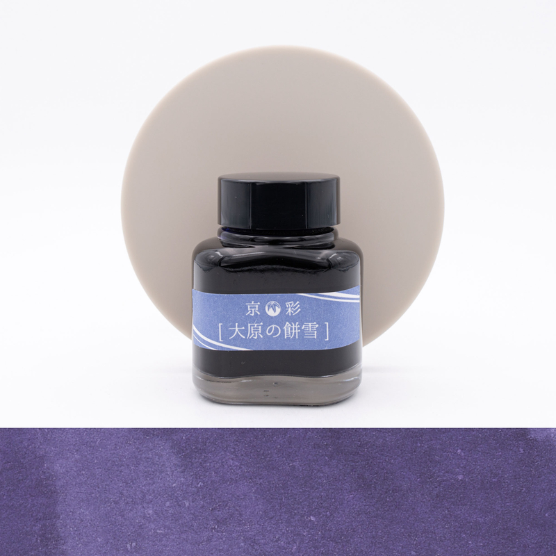 Kyoto Ink Kyo-Iro Soft Snow of Ohara Ink Bottle 40 ml