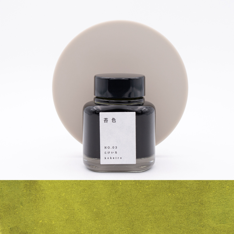 Kyoto Ink Kyo No Oto N.3 Kokeiro Inchiostro 40 ml