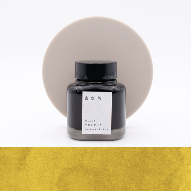 Kyoto Ink Kyo No Oto N.4 Yamabukiiro Ink Bottle 40 ml