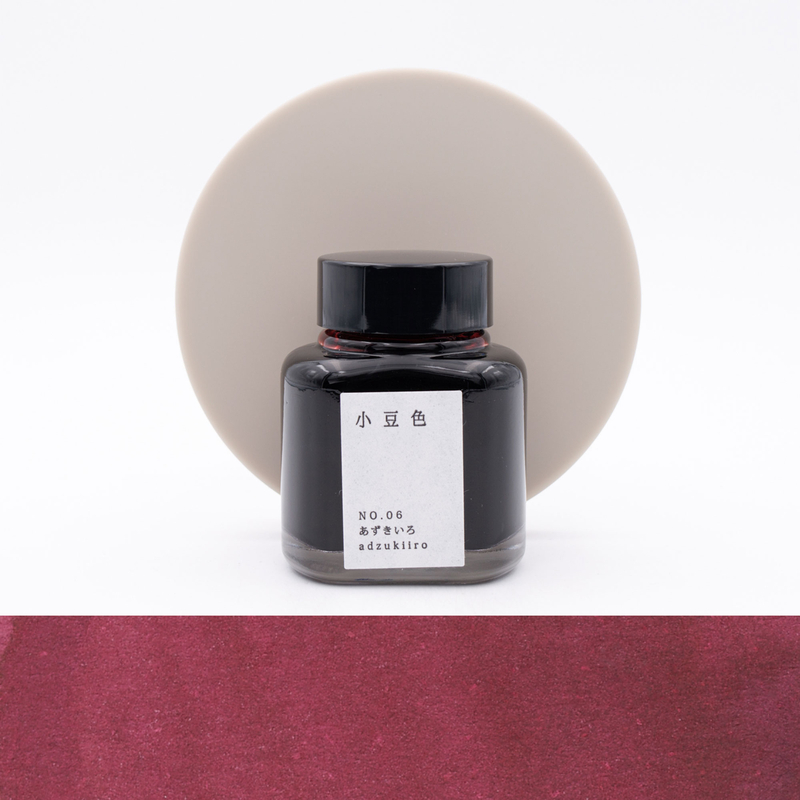 Kyoto Ink Kyo No Oto N.6 Adzukiiro Inchiostro 40 ml