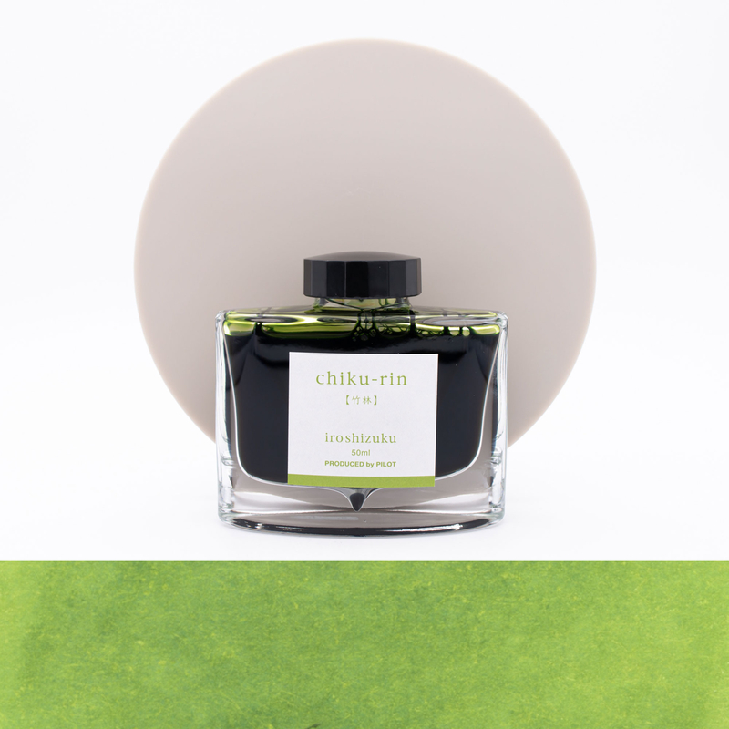 Pilot Iroshizuku Chiku-Rin Ink Bottle 50 ml