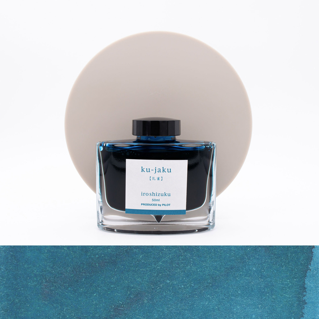 Pilot Iroshizuku Ku-Jaku Inchiostro 50 ml