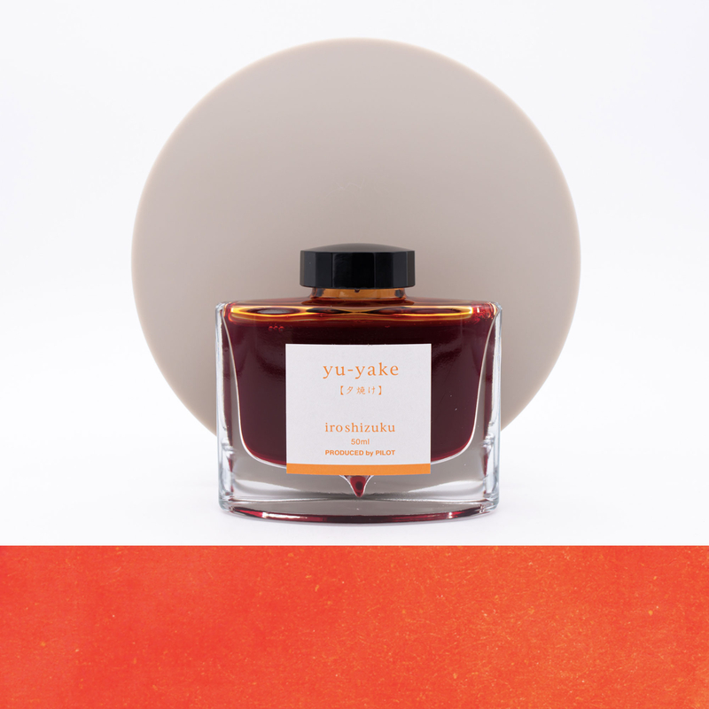 Pilot Iroshizuku Yu-Yake Ink Bottle 50 ml