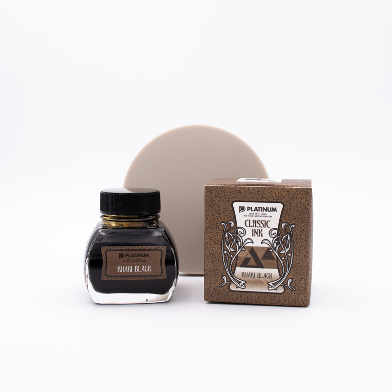 Platinum Classic Ink Khaki Black Inchiostro 60 ml