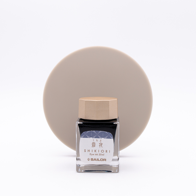 Sailor Shikiori Shimoyo Ink Bottle 20 ml