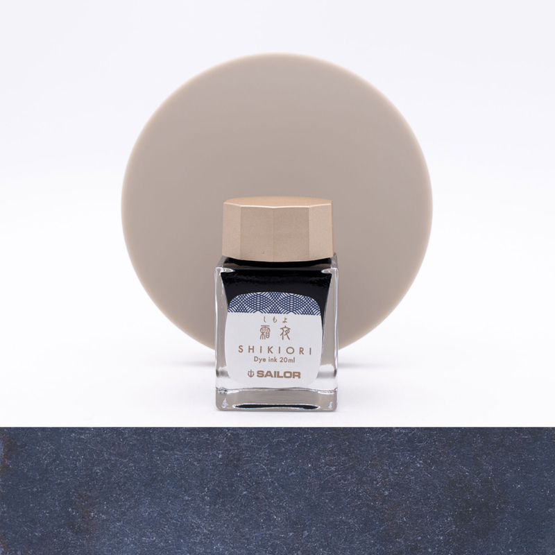 Sailor Shikiori Shimoyo Ink Bottle 20 ml